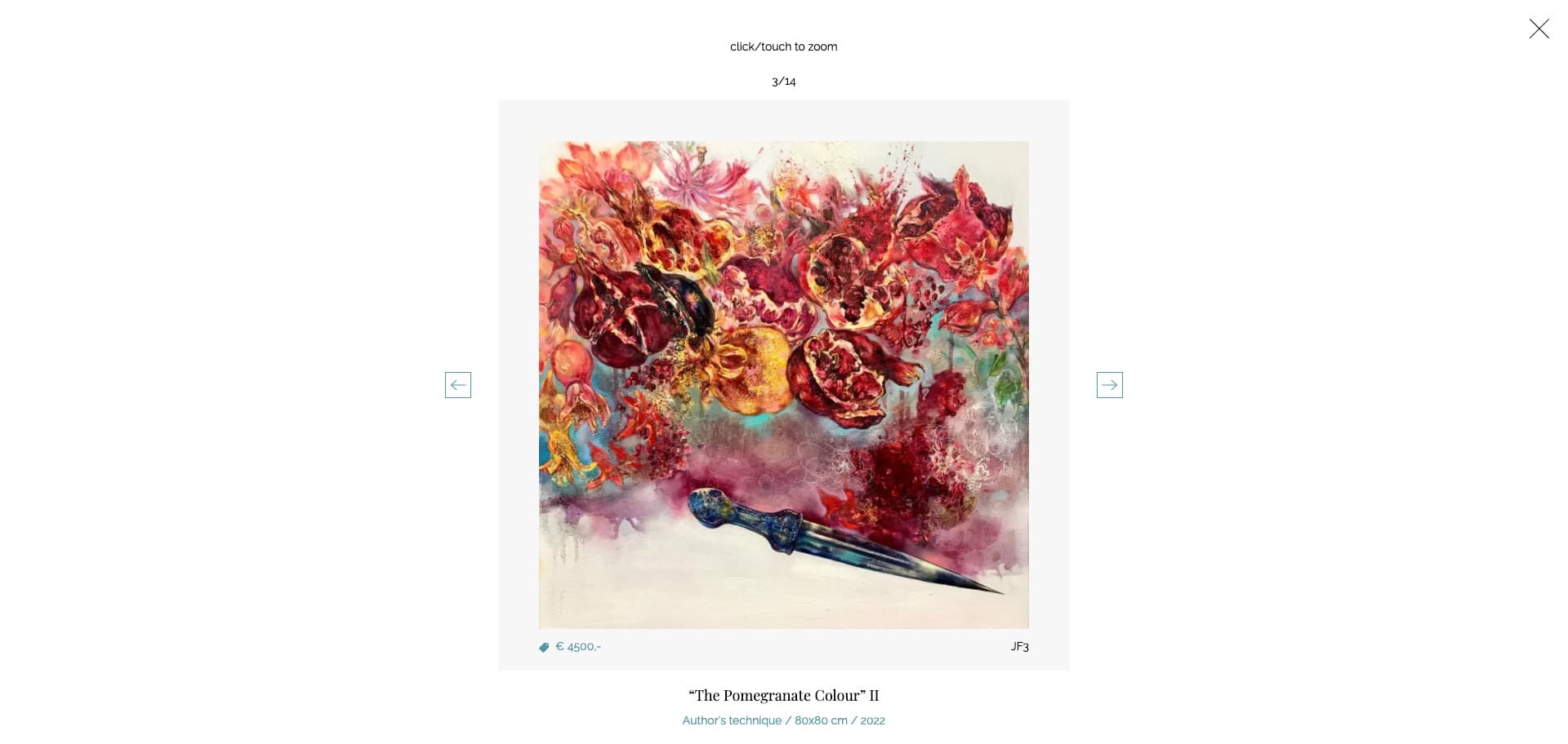 Artwork view